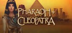 Pharaoh + Cleopatra STEAM GIFT АВТО