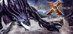 Might & Magic X - Legacy Digital Deluxe  STEAM GIFT 