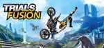 Trials Fusion  STEAM GIFT  АВТО 