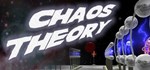 Chaos Theory  STEAM GIFT  АВТО 