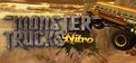 Monster Trucks Nitro  STEAM GIFT  АВТО 