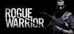 Rogue Warrior  STEAM GIFT  АВТО 