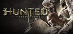 Hunted: The Demon's Forge  STEAM GIFT  АВТО 