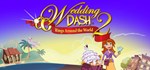 Wedding Dash 2: Rings Around the World  STEAM GIFT 
