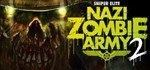 Sniper Elite: Nazi Zombie Army 2 STEAM GIFT АВТО