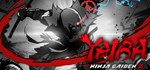 YAIBA: NINJA GAIDEN Z  STEAM GIFT  АВТО 