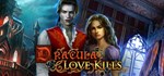 Dracula: Love Kills  STEAM GIFT  АВТО 