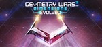 Geometry Wars™ 3: Dimensions Evolved  STEAM GIFT 