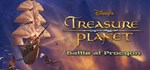 Treasure Planet Battle at Procyon STEAM GIFT АВТО