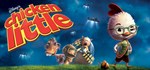 Chicken Little  STEAM GIFT  АВТО 