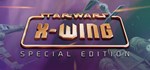 STAR WARS™: X-Wing  STEAM GIFT  АВТО 