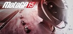 MotoGP™15: Game  STEAM GIFT  АВТО 