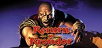 Return to Krondor  STEAM GIFT  АВТО 