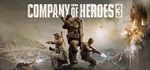 Company of Heroes 3  STEAM GIFT  АВТО 
