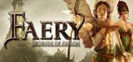Faery: Legend of Avalon  STEAM GIFT  АВТО 