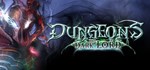 Dungeons: The Dark Lord  STEAM GIFT  АВТО 