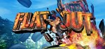 FlatOut  STEAM GIFT  АВТО 