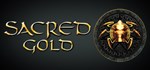 Sacred Gold STEAM GIFT АВТО