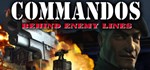 Commandos: Behind Enemy Lines  STEAM GIFT  АВТО 