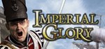 Imperial Glory  STEAM GIFT  АВТО 