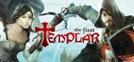The First Templar  STEAM GIFT  АВТО 
