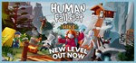 Human Fall Flat  STEAM GIFT  АВТО 