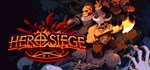 Hero Siege  STEAM GIFT  АВТО 