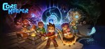 Core Keeper  STEAM GIFT  АВТО 