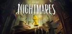 Little Nightmares Complete Edition STEAM GIFT