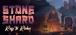 Stoneshard  STEAM GIFT  АВТО 