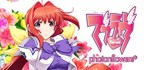 Muv-Luv photonflowers*  STEAM GIFT  АВТО 