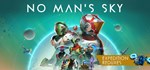 No Man's Sky  STEAM GIFT  АВТО 
