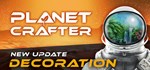 The Planet Crafter STEAM GIFT АВТО
