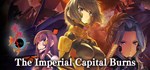 The Imperial Capital Burns - Muv-Luv Alternative Total 