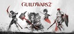 Expansion Starter Pack - Guild Wars 2: Heart of Thorns™