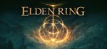 ELDEN RING  STEAM GIFT  АВТО 