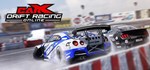 CarX Drift Racing Online  STEAM GIFT  АВТО 