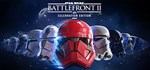 STAR WARS Battlefront II 2017: Celebration Edition