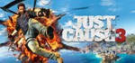 Just Cause 3 STEAM GIFT АВТО