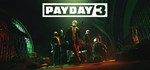 PAYDAY 3  STEAM GIFT  АВТО 