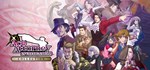 Ace Attorney Investigations Collection  STEAM GIFT 