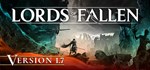 Lords of the Fallen (2023)  STEAM GIFT  АВТО 