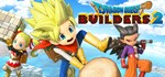DRAGON QUEST BUILDERS 2  STEAM GIFT  АВТО 