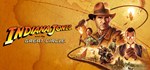 Indiana Jones and the Great Circle  STEAM GIFT 