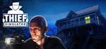 Thief Simulator  STEAM GIFT  АВТО 