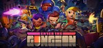 Enter the Gungeon  STEAM GIFT  АВТО 