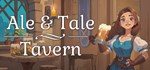 Ale & Tale Tavern STEAM GIFT АВТО