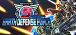 EARTH DEFENSE FORCE 5  STEAM GIFT  АВТО 