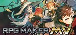 RPG Maker MV  STEAM GIFT  АВТО 