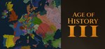 Age of History 3  STEAM GIFT  АВТО 